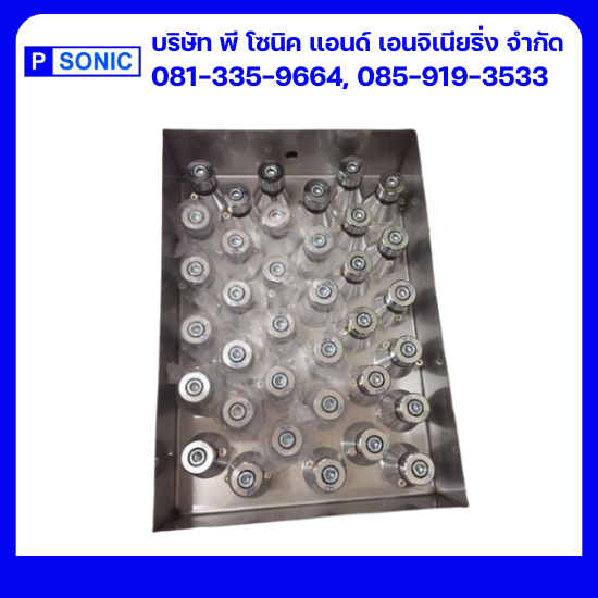 รับออกแบบเครื่องล้างชิ้นงาน รับออกแบบเครื่องล้างชิ้นงาน  จำหน่ายเครื่องล้างอุลตร้าโซนิกอุตสาหกรรม  เครื่องล้างอุลตร้าโซนิกอุตสาหกรรม  นำเข้าเครื่องล้างอัลตร้าโซนิค  ติดตั้งเครื่องล้างระบบอัลตร้าโซนิค Ultrasonic Clea  เครื่องล้างอัลตร้าโซนิค อุตสาหกรรม  ตรวจซ่อมเครื่องล้างอัลตราโซนิค  เครื่องล้างอัลตร้าโซนิคแบรนด์ญี่ปุ่น  เครื่องUltrasonic cleaner  รับซ่อมเครื่องอัลตร้าโซนิคทุกยี่ห้อ 